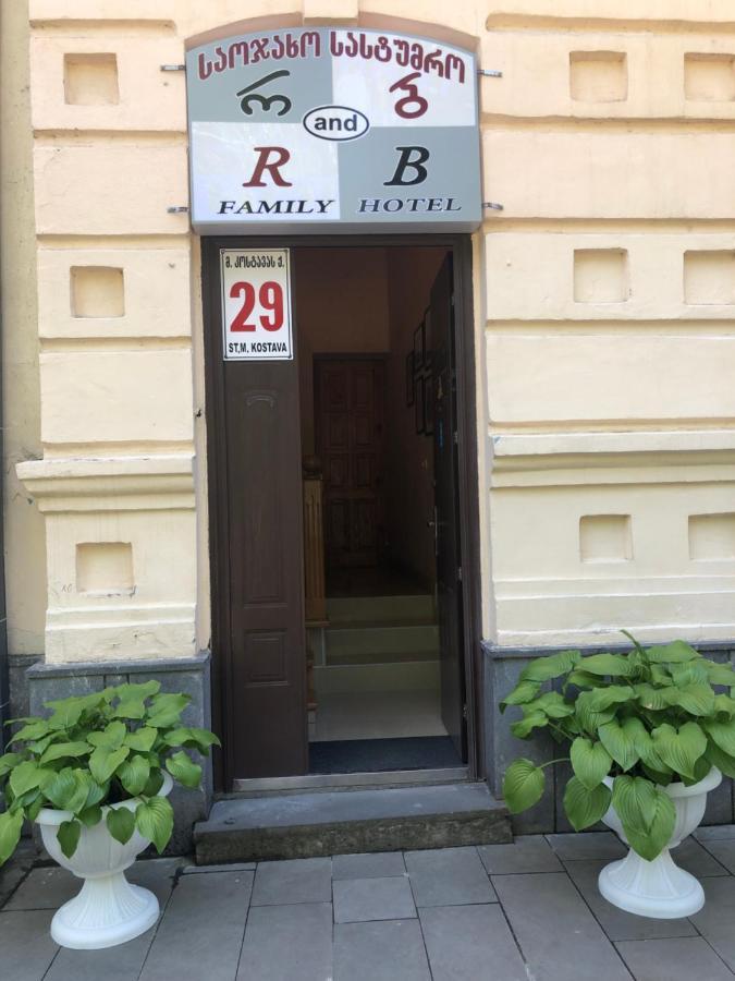 R And B Hotel Bordzjomi Buitenkant foto